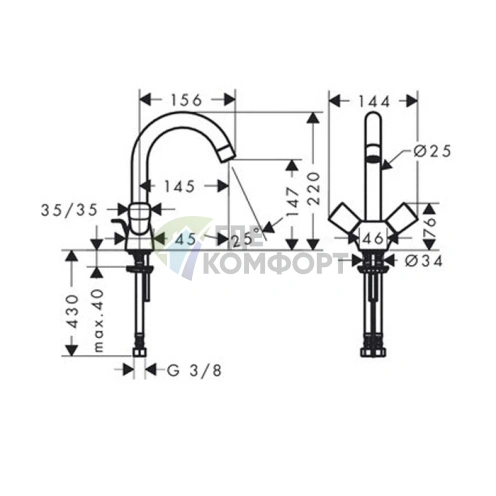 Смеситель для раковины Hansgrohe Logis 150: компактный хром с двумя ручками (71221000) - фото 2