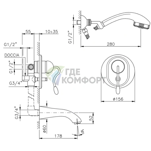 Встраиваемый смеситель для ванны Nicolazzi Signal на 3 отверстия, излив 178 мм, хром (3400CR20) - фото 2