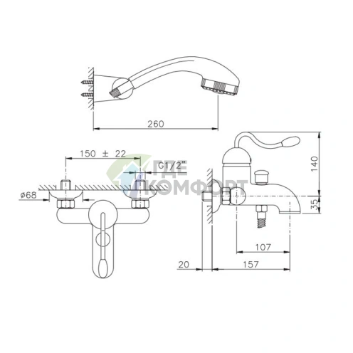Однорычажный настенный смеситель для ванны с душем Nicolazzi Signal в золотом цвете (3401GO20) - фото 2