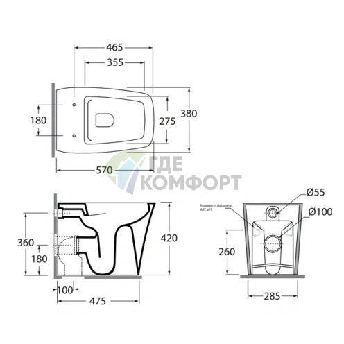 Унитаз напольный приставной Azzurra Hera безободковый, универсальный слив, белый, 57х38х42 см (HEVCTPE00000BI) - фото 2