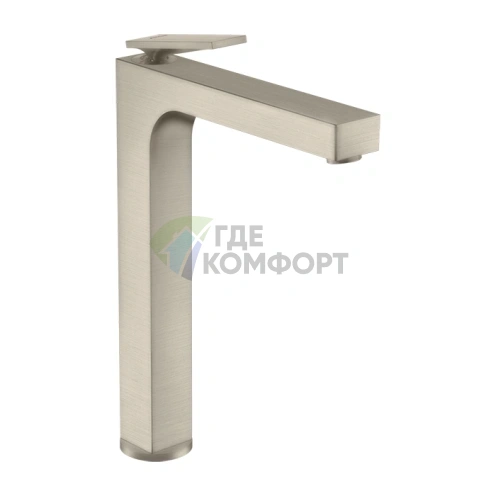 Смеситель для раковины AX Citterio 280: хром, шлифованный никель (39021820) - фото 1