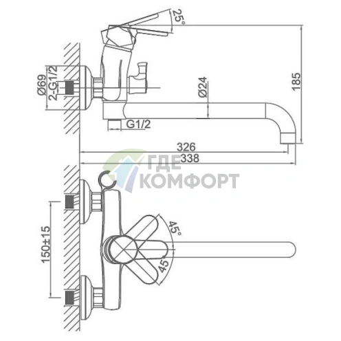 Универсальный смеситель D K Marx Rhein DA1393301 - фото 2