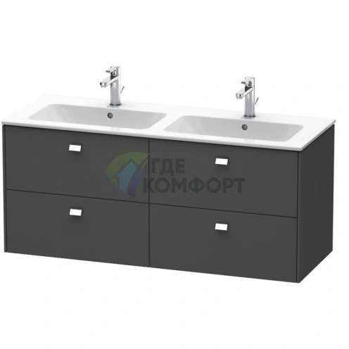 Подвесная тумба Duravit Brioso 1290 мм с 4 ящиками, цвет графит матовый (арт. 233613) (BR410601049) - фото 1
