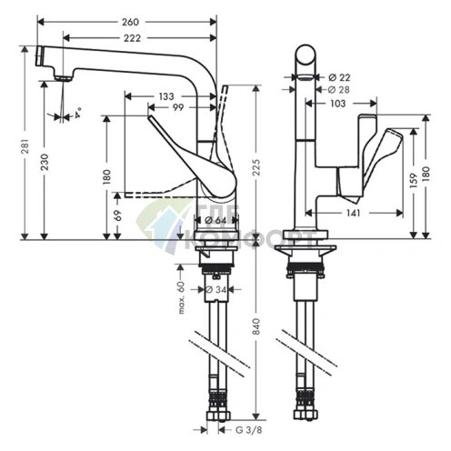 Смеситель для кухни AX Citterio однорычажный, хром, излив 222 мм (39860000) - фото 2