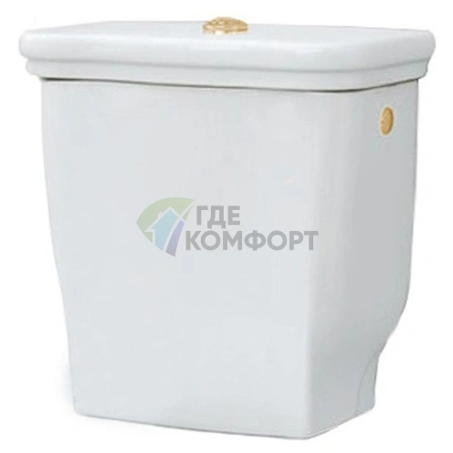 Унитаз-компакт ArtCeram Hermitage WC - фото 3