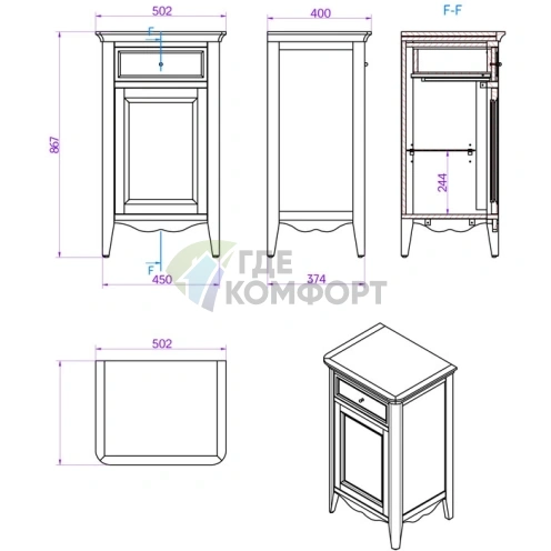 Тумба Veronica с выдвижным ящиком и распашной дверкой, 50.2x40x86.7 см, цвет noce, ручки Riflesso бронза (VER2150D-N) фото 2