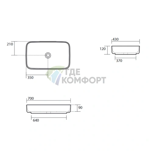 Раковина накладная Kerasan Tribeca 70x43 см без отверстия под смеситель, белая матовая (460230) - фото 2