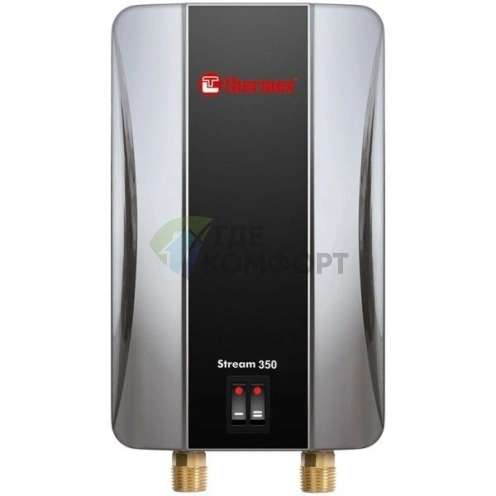 Водонагреватель электрический проточный Thermex 350 Stream combi cr - фото 1