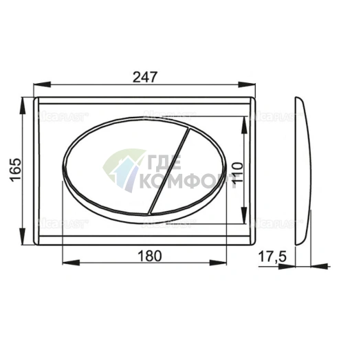 Кнопка смыва для унитаза AlcaPlast ALCA M72 матовый хром - фото 2