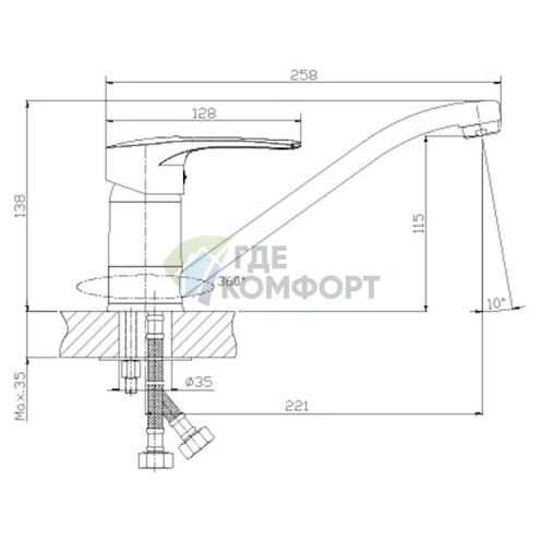 Смеситель для кухни Rossinka T40-21 с высоким изливом - фото 2