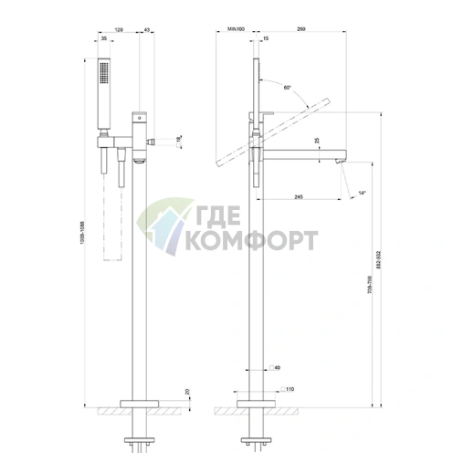 Напольный смеситель для ванны Gessi Rettangolo с ручным душем, цвет Black XL (24961#299) - фото 2