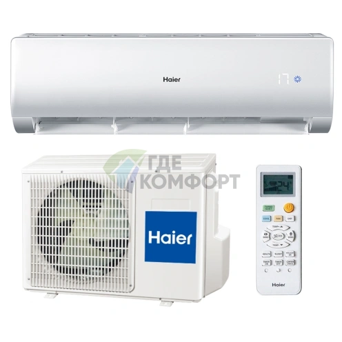 Инверторная сплит-система Haier Elegant DC Inverter AS12NB5HRA/1U12BR4ERA - фото 1