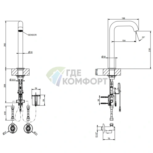 Электронный смеситель GESSI 316 FLESSA с кран-фильтром и регулировкой температуры (54080#239) - фото 2