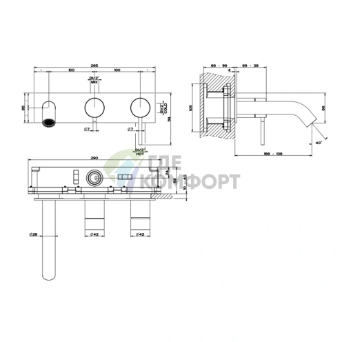 Стильный встраиваемый смеситель GESSI 316 на две зоны, цвет Black XL (54136#299) - фото 2