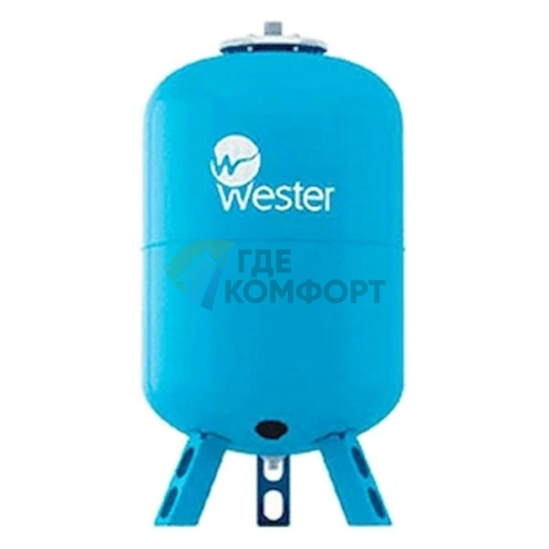 Расширительный бак водоснабжения Wester WAV 500 top - фото 1