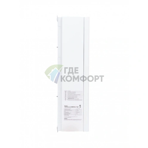 Настенный электрический котел Kotitonttu Ainova LT-8D - фото 3