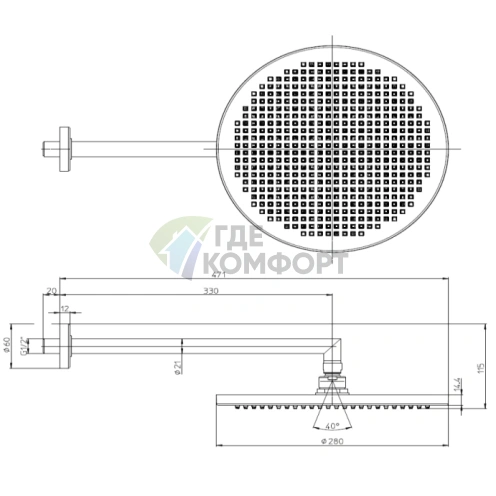 Верхний душ BOSSINI APICE 280 мм с настенным держателем 330 мм, брашированный никель (H70430H.094) - фото 2