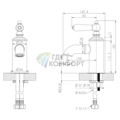 Элегантный смеситель Bravat Art F175109C для раковины настенного монтажа - фото 2
