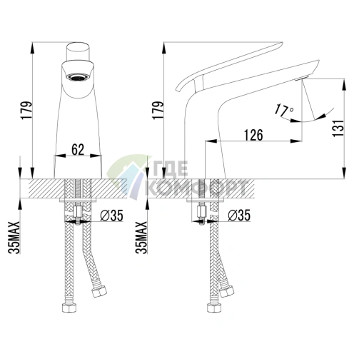 Смеситель Lemark Melange LM4906CW для раковины - фото 4
