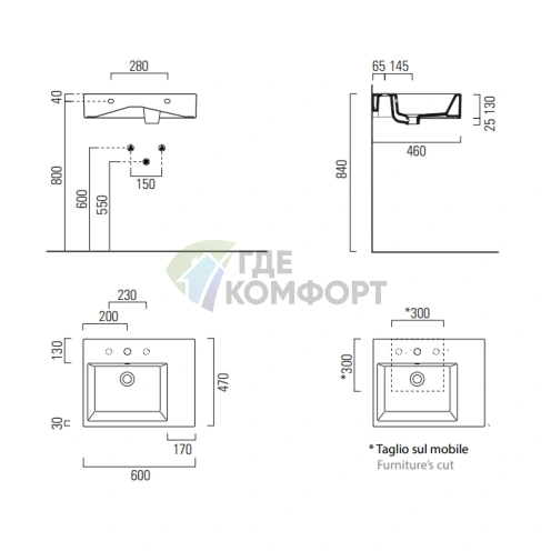 Подвесная раковина GSI Kube 60x47 белая, чаша слева, с отверстием под смеситель - фото 2