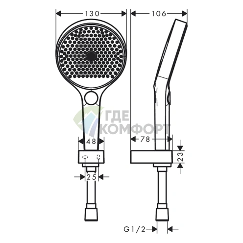 Душевой набор HG Rainfinity с ручным душем 130 мм, 3 режимами, держателем и шлангом 1600 мм (хром) (26852000) - фото 2