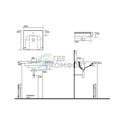 Раковина KERASAN Inka Project 40x40 см без отверстия, белая (341201*0) - фото 2