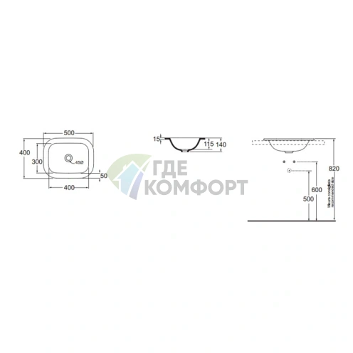 Встраиваемая раковина AZZURRA GLAZE 50x40 см, белая, без отверстия под смеситель - фото 2