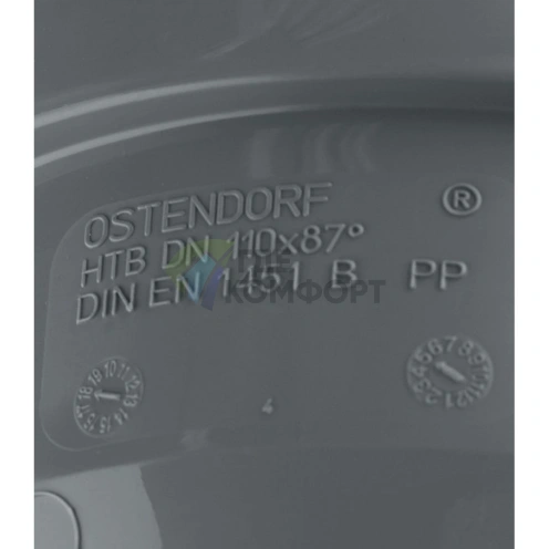 Отвод канализационный HTB 110 90° Ostendorf - фото 3