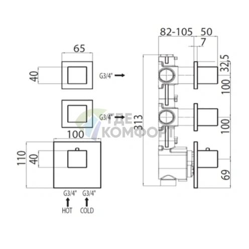 Термостатический смеситель для душа Bossini Cube со скрытым монтажом и распределительным клапаном (Z032203.030) - фото 2