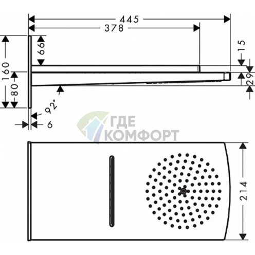 Верхний душ HG Raindance Rainfall 180 с технологией 2jet RainAir, белый/хром (28433400) - фото 2