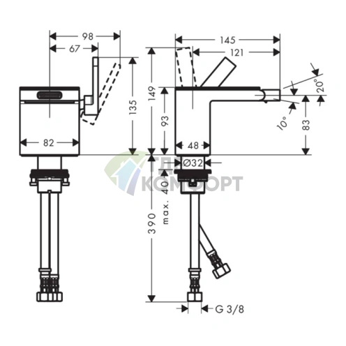 Смеситель для биде AX MyEdition с изливом 145 мм и сливным гарнитуром, хром (47210000) - фото 2