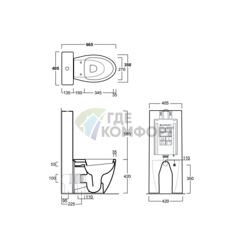 Механизм слива SIMAS GEBERIT для бачков CT09/VI09 (без бачка) (D20) - фото 2