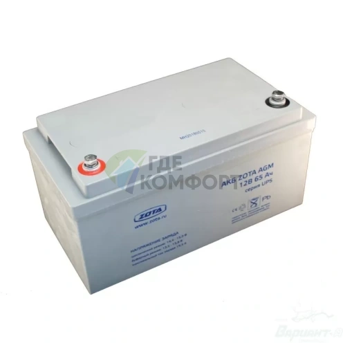 Аккумуляторная батарея АКБ Zota AGM 65-12 (65 А-час) - фото 2