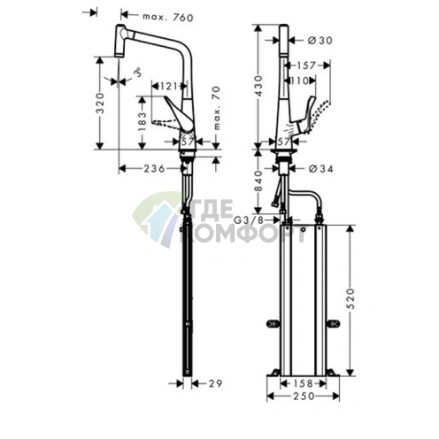 Кухонный смеситель Hansgrohe Metris M71 с выдвижным душем и поворотным изливом (73801800) - фото 2