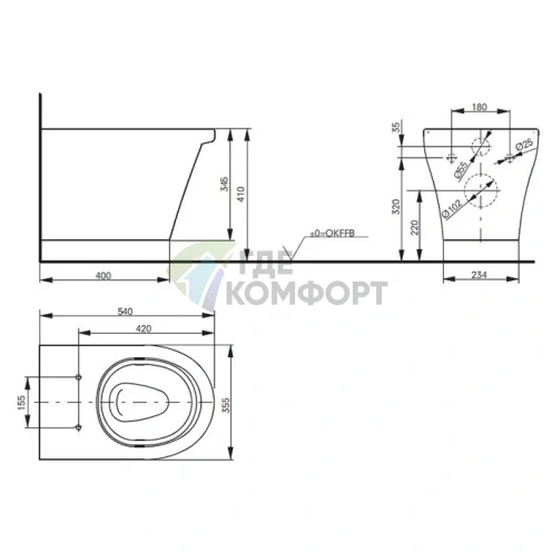 Подвесной унитаз TOTO CF CW132Y без крышки-сиденья - фото 4