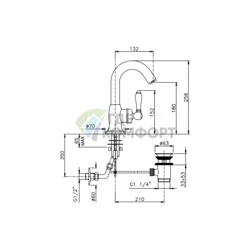 Смеситель для раковины Nicolazzi P.m. Blanc однорычажный бронзовый с донным клапаном (3454BZ76C) - фото 2