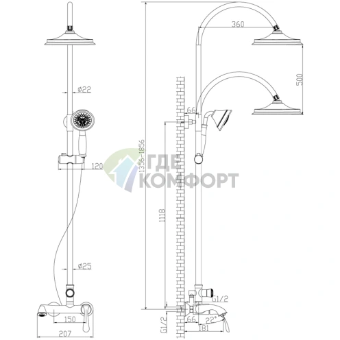 Душевая стойка Lemark Intense LM5662C - фото 3