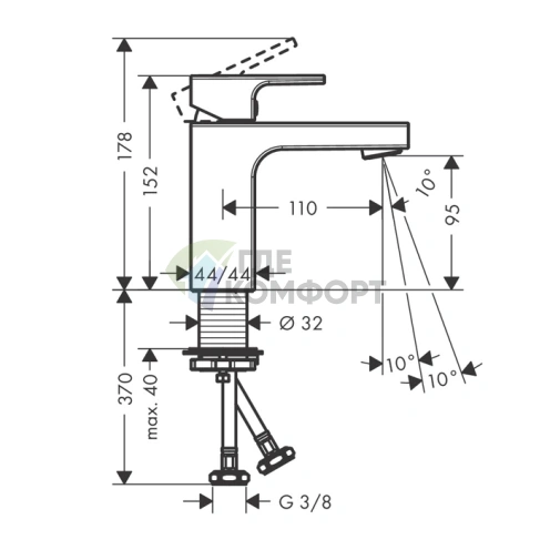 Смеситель для раковины Hansgrohe Vernis Shape 100, хром (71569000) - фото 2