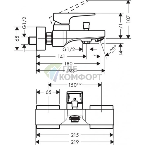Настенный смеситель для ванны с душем Hansgrohe Metropol, хром (74540000) - фото 2