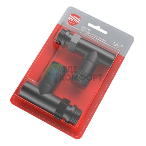 Набор дизайн-вентилей Royal Thermo PIANO 1/2 черный, RTE 56.0011, НС-1422580 - фото 1