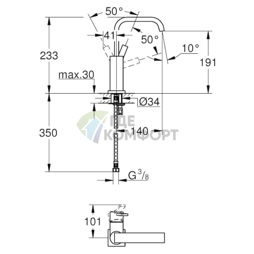 Смеситель Grohe Allure 23076000 для раковины: Стиль и комфорт в каждом движении - фото 7