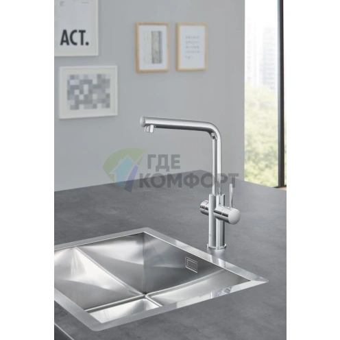 Смеситель для кухни Grohe Red II Duo с функцией нагрева воды - фото 3