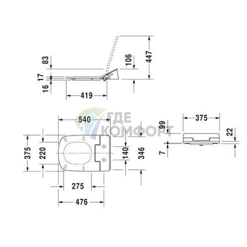 Duravit SensoWash Slim — сиденье-биде с душем, 375×540 мм, белый (611200002000300) - фото 2