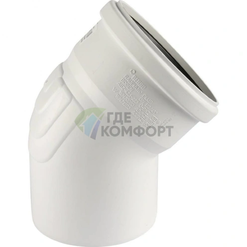 Отвод канализационный Raupiano Plus 110х45° REHAU (РЕХАУ - 11234441001) - фото 2