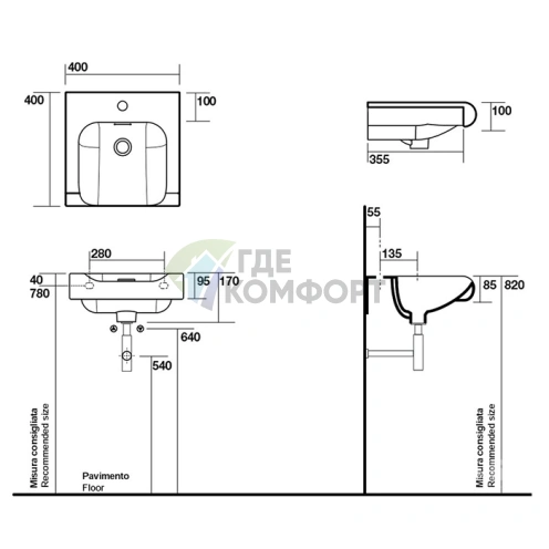Раковина KERASAN Inka Project 40x40 см, черная глянцевая (341204 nero*1) - фото 2