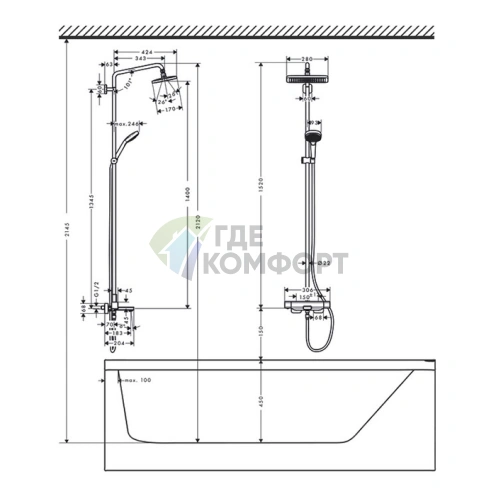Душевая система с термостатом HG Croma E 280 хром — акционная цена (27687000) - фото 2