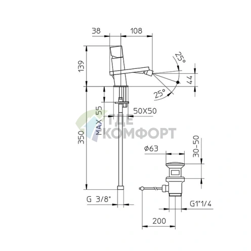 Смеситель для биде Bossini Cube с заглушкой 1 1/4, золото (Z004401.021) - фото 2