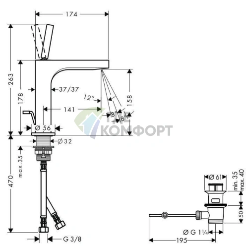 Смеситель для раковины AX Citterio 160 мм, хром, с донным клапаном (39031000) - фото 2