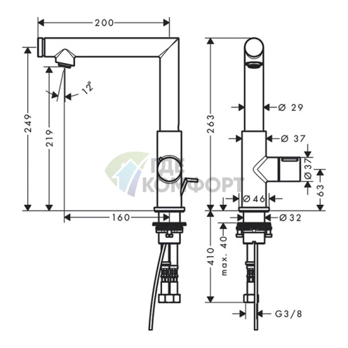 Смеситель для раковины AX Uno с донным клапаном, шлифованный никель (45016820) - фото 2