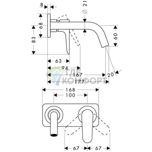 Встраиваемый смеситель для раковины AX Citterio M с панелью и донным клапаном, хром (34112000) - фото 2